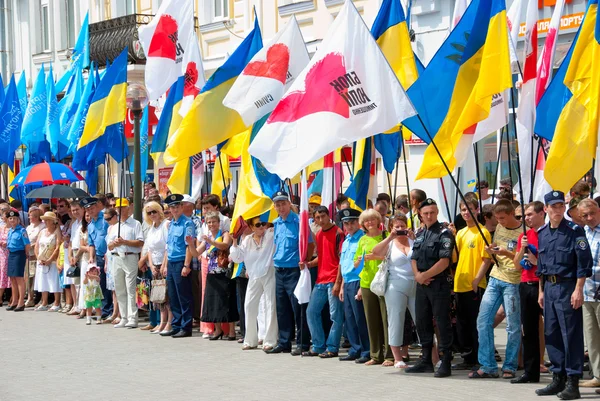 stock image Constitution Day of Ukraine