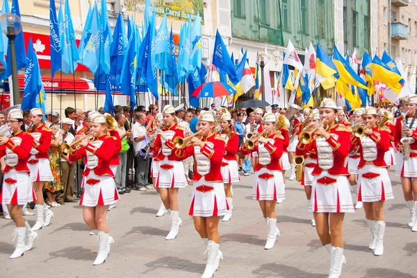 Verfassungstag der Ukraine — Stockfoto