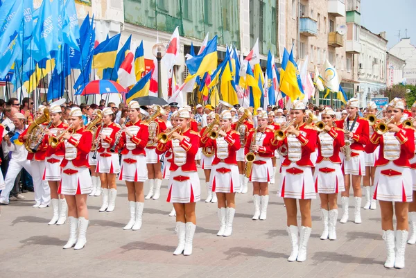 Constitution Day of Ukraine — Stock Photo, Image