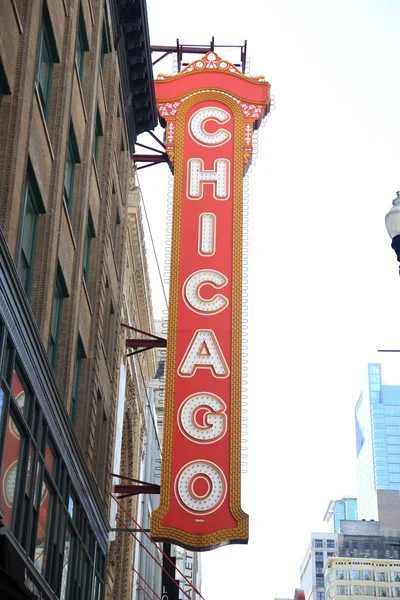 Chicago teatro — Fotografia de Stock