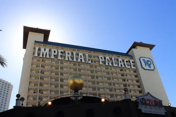 Лас-Вегас - Imperial Palace Hotel і казино — стокове фото