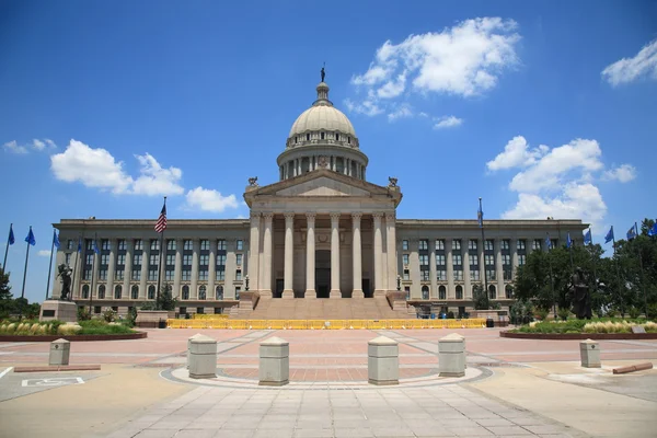 Oklahoma city Capitole d'État Images De Stock Libres De Droits