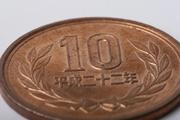 일본 동전 — 스톡 사진