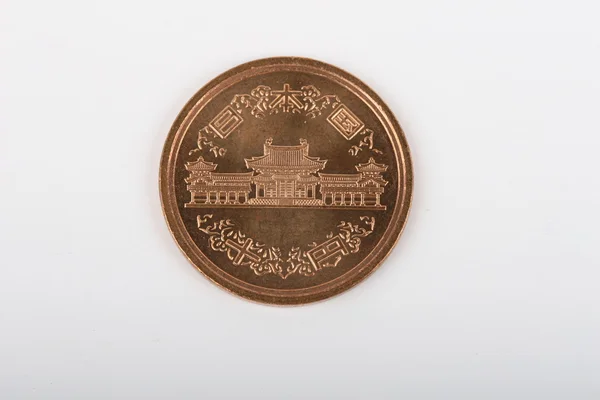 Японская монета — стоковое фото