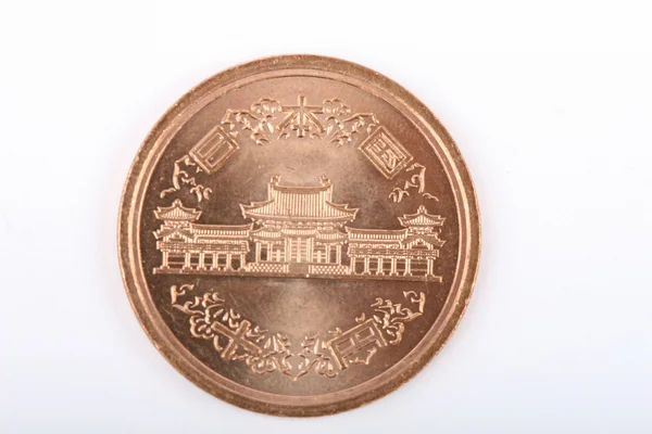 Japonské mince — Stock fotografie