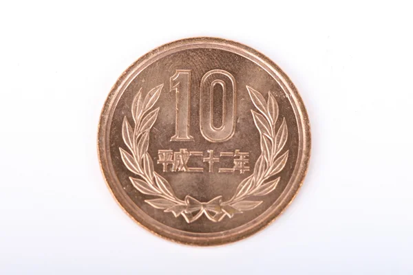 Japanska mynt — Stockfoto