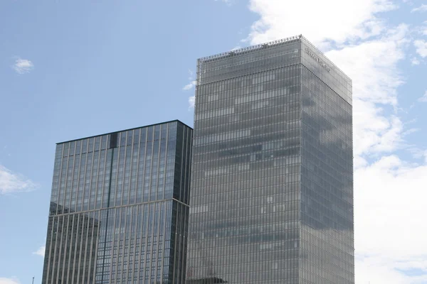 stock image Tokyo modern building