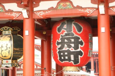 Sensoji Tapınağı