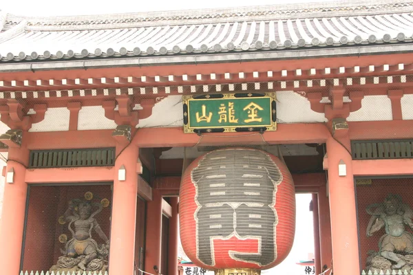 Храм Сенсоджі в Токіо (Японія) — стокове фото