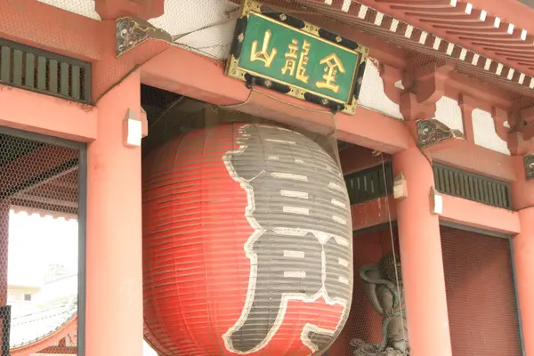 Sensoji Ναός στο Τόκιο της Ιαπωνίας — Φωτογραφία Αρχείου