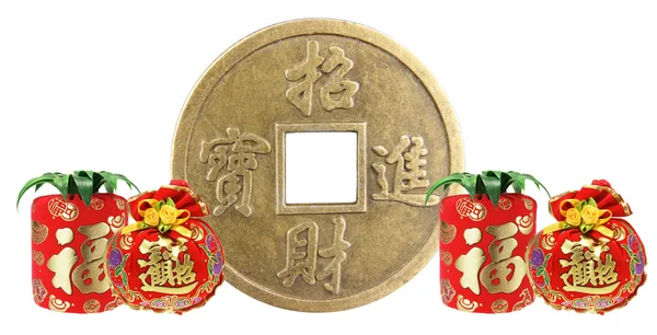 Kínai újév dekoráció — Stock Fotó