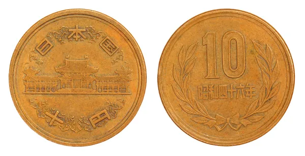 Moeda japonesa velha de 10 ienes de 1953 — Fotografia de Stock