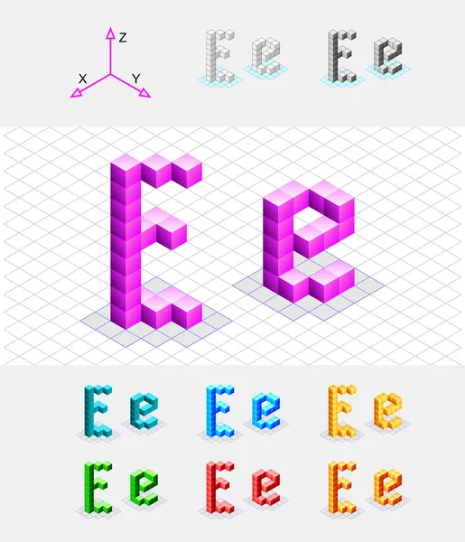 Cubes.letter e. ベクトルからの等尺性のフォント — ストックベクタ