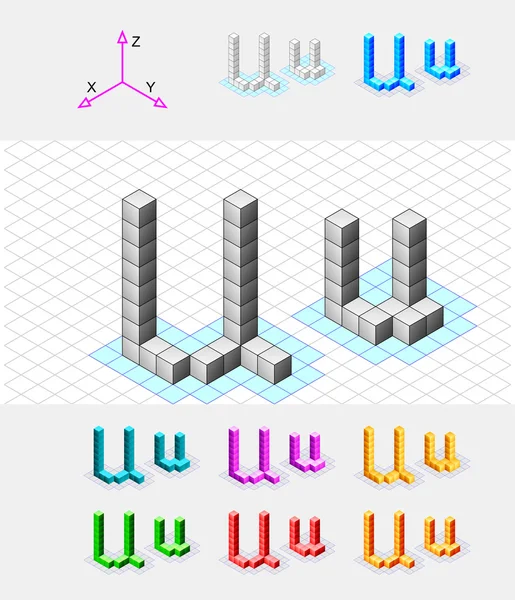 Cubes.letter u. ベクトルからの等尺性のフォント — ストックベクタ