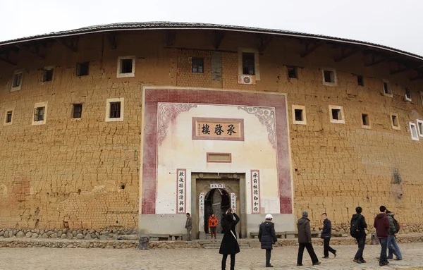 Tulou, een historische plaats in fujian china.world erfgoed. — Stockfoto