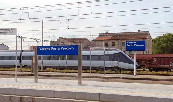 ポルタ ・ ヴェスコヴォ駅 — ストック写真