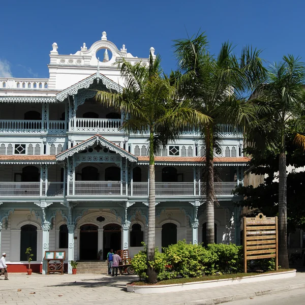 Stone Town Cultural Centre — Stock Photo, Image