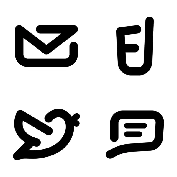 Icônes de contact minimalistes — Image vectorielle