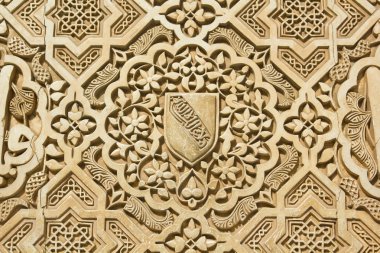 Shield of the Nazari kingdom of Granada clipart