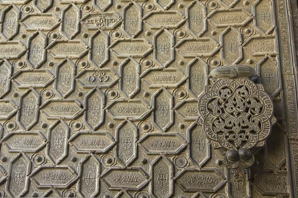 Двері Соборна мечеть і Кордова — стокове фото
