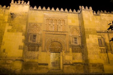 Wall of Mezquita. Cordoba, Spain. clipart