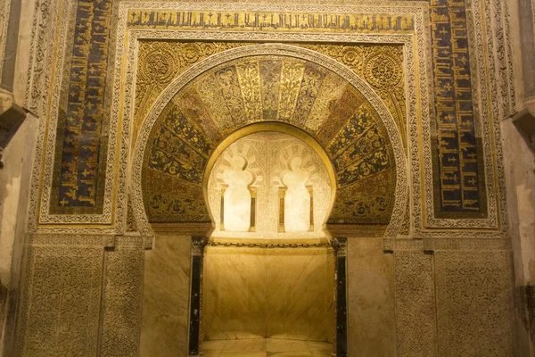 Złote drzwi. Meczet, Kordoba, Andaluzja, Hiszpania — Zdjęcie stockowe