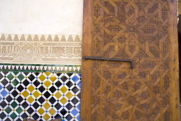 Arrayanes veranda detayını Mozaik — Stok fotoğraf