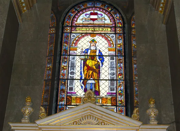 Basílica de Santo Estêvão em Budapeste - interior — Fotografia de Stock