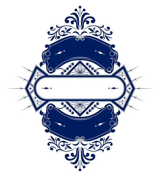 Nastro emblema vintage — Vettoriale Stock