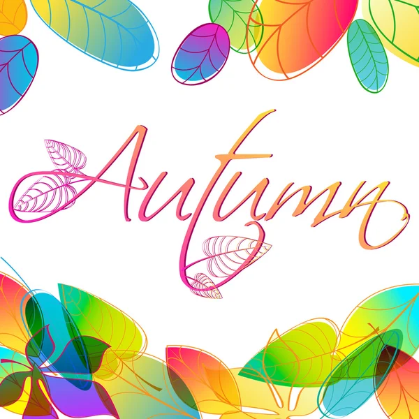 Illustration de feuilles d'automne colorées — Image vectorielle
