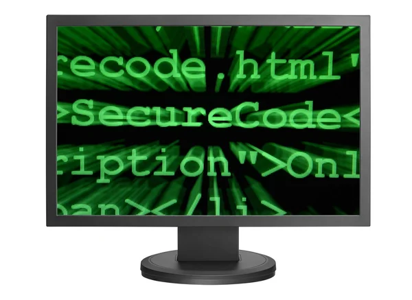 Secure code — Stock Photo, Image