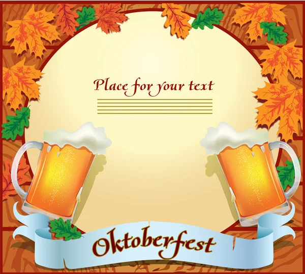Banner Oktoberfest — Stock Vector