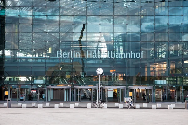 Dworca głównego w Berlinie — Zdjęcie stockowe