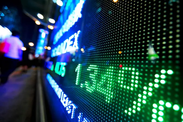 Stock market price display — Stock Photo, Image