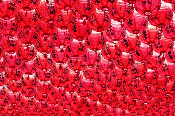 Τα κόκκινα φανάρια — Φωτογραφία Αρχείου