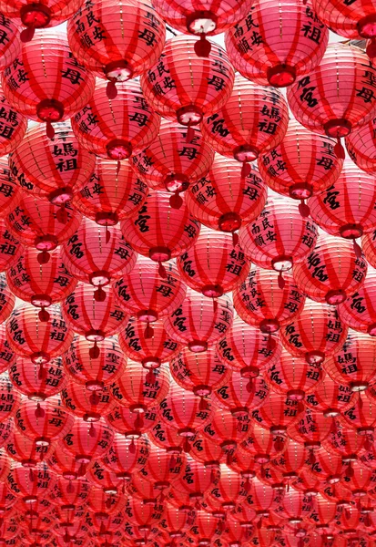 Piros lámpa폴카 도트 저금통 — 스톡 사진