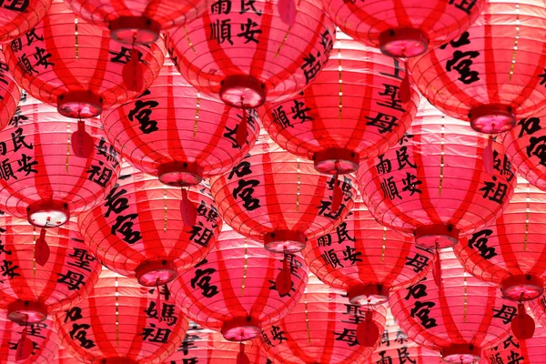 Čínská červená Lucerna — Stock fotografie