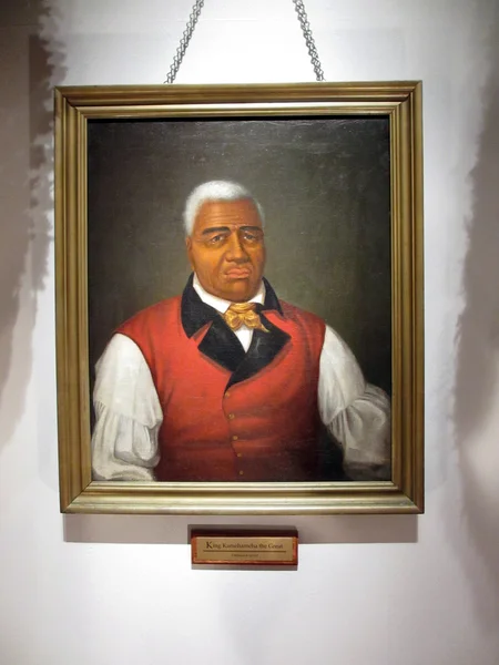Roi Kamehameha la Grande Peinture — Photo