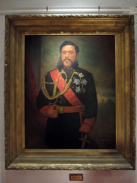 Dipinto del re David Kalakaua — Foto Stock