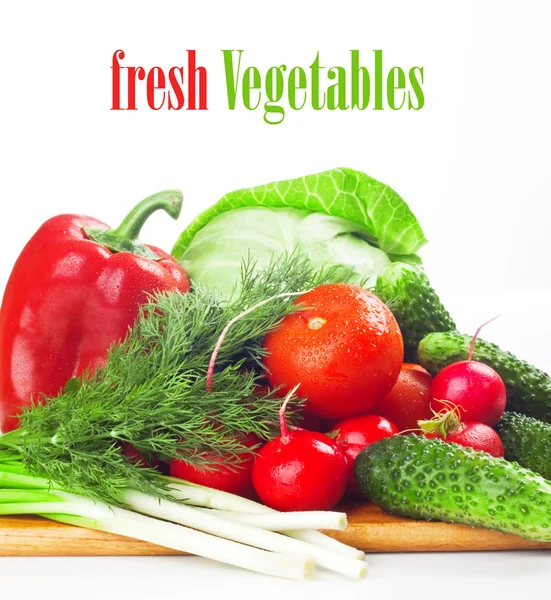 stock image Fresh vegetables