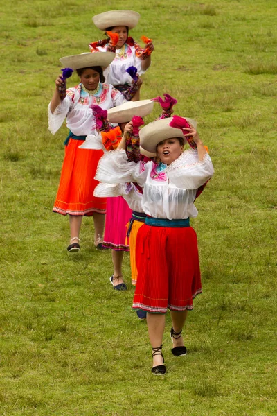 Танцоры Эквадора — стоковое фото