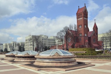 Minsk square clipart