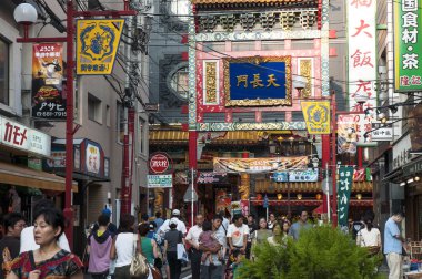 Yokohama Chinatown