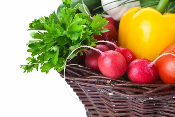 Vegetables Basket — Stock Photo, Image