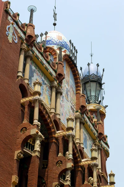 stock image Barcelona: Palace of Catalan Music