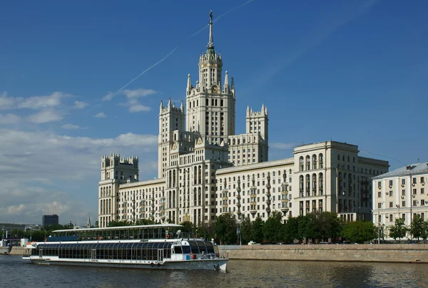 stock image Skyscraper on the Moskva River