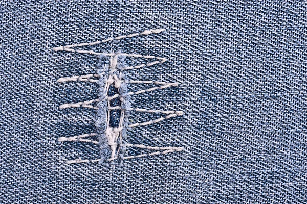 Jeans com detalhe costura — Fotografia de Stock
