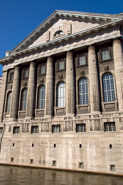 O Museu Pergamonmuseum em Berlim — Fotografia de Stock
