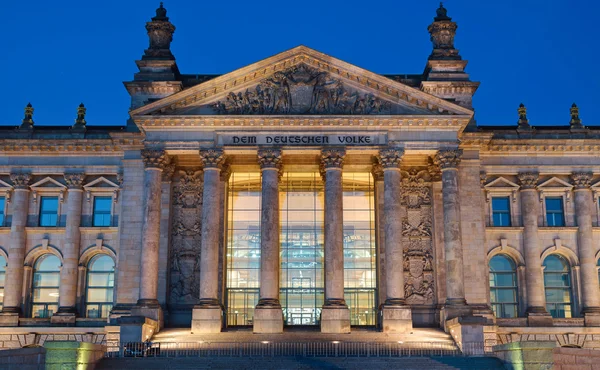Eintritt zum Reichstag in Berlin — Stockfoto