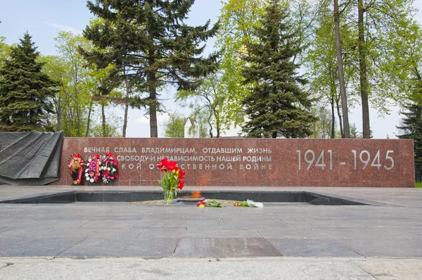 ロシアの戦争の英雄への記念碑 — ストック写真
